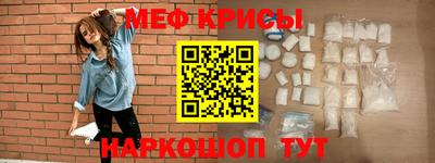 каннабис Славгород