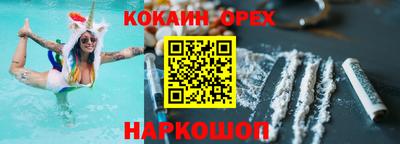 mdpv Ставрополь