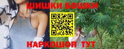 ALPHA-PVP Славянск-на-Кубани