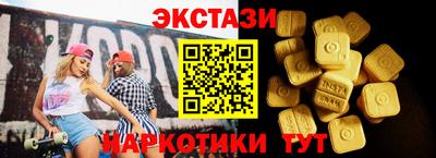 COCAINE Среднеуральск
