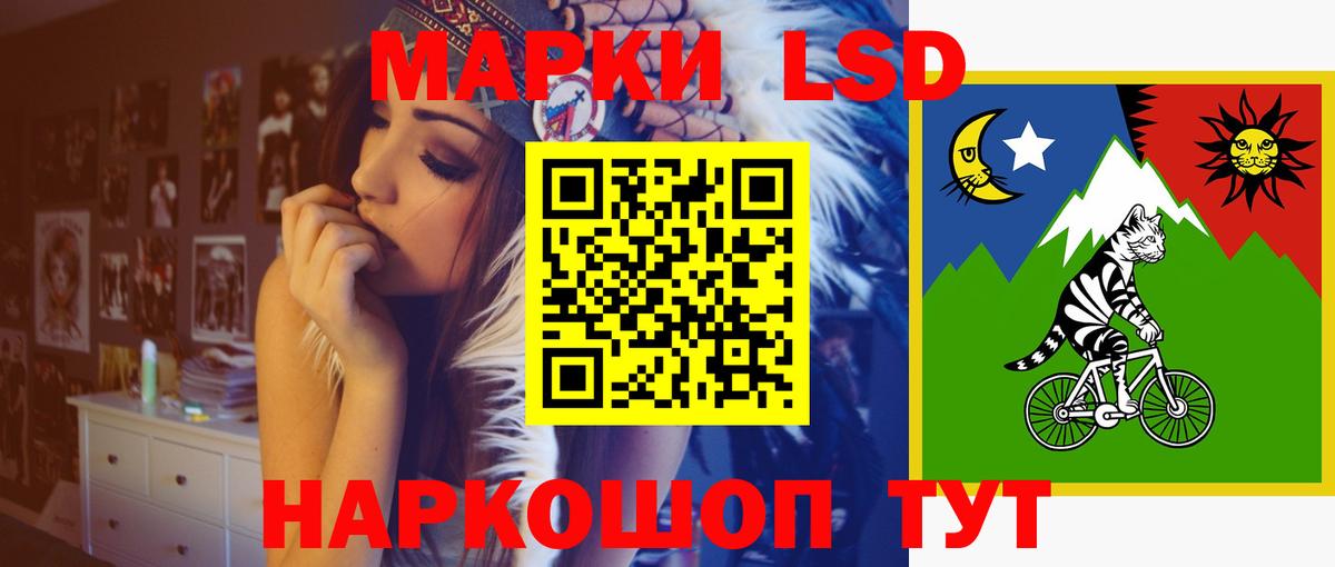 LSD-25 экстази кислота  Вход с VPN  Новодвинск  блэк спрут ТОР  ЛСД экстази ecstasy  Лсд 25 экстази 